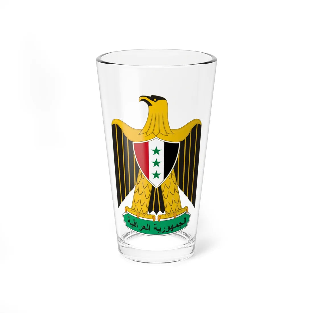 Coat of arms of Iraq 1965-1991 (Iraq) (Coat of Arms) Pint Glass 16oz 16oz - Go Mug Yourself