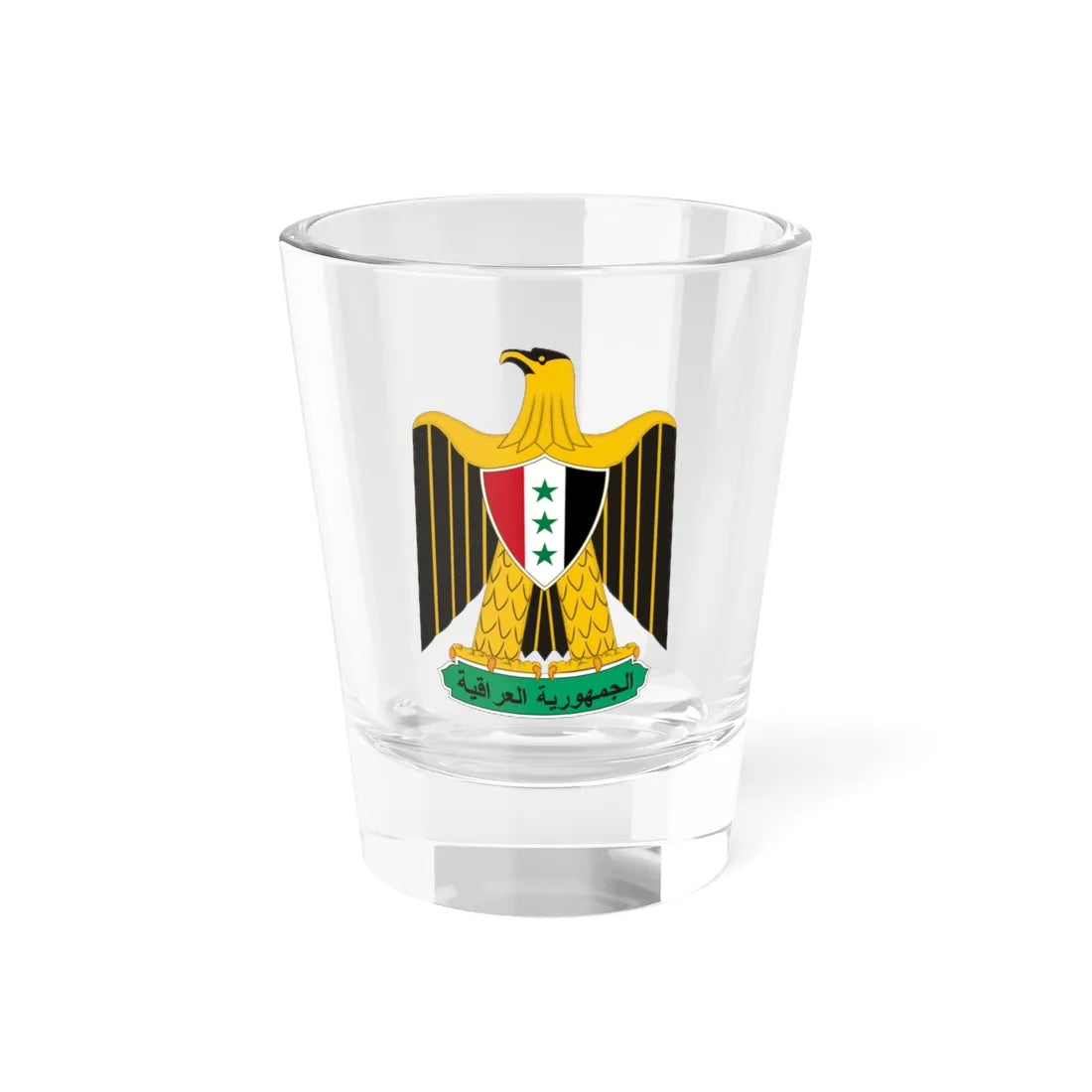 Coat of arms of Iraq 1965-1991 (Iraq) (Coat of Arms) Shot Glass 1.5oz 1.5oz - Go Mug Yourself