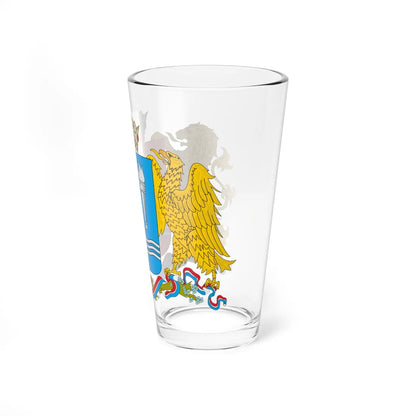 Coat of Arms of Ivanovo Oblast (Russia) (Coat of Arms) Pint Glass 16oz - Go Mug Yourself
