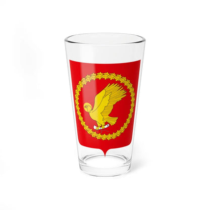 Coat of Arms of Ivanovo rayon Ivanovo oblast (Russia) (Coat of Arms) Pint Glass 16oz 16oz - Go Mug Yourself
