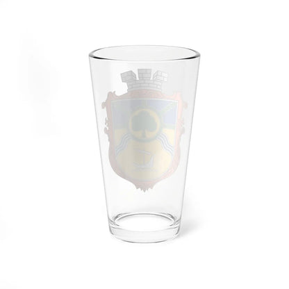Coat of Arms of Jasynuvata (Ukraine) (Coat of Arms) Pint Glass 16oz - Go Mug Yourself