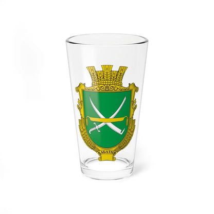 Coat of arms of Kabatnia Vinnytsia Raion (Ukraine) (Coat of Arms) Pint Glass 16oz 16oz - Go Mug Yourself