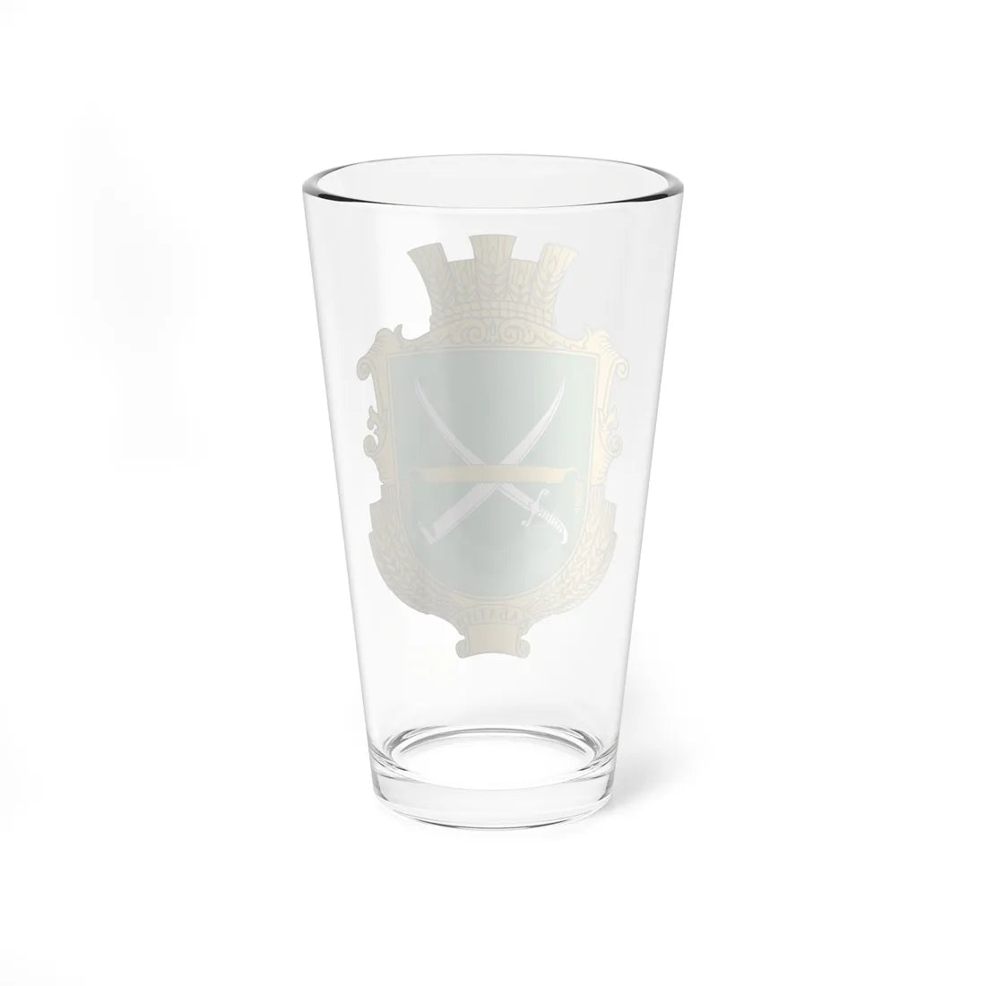 Coat of arms of Kabatnia Vinnytsia Raion (Ukraine) (Coat of Arms) Pint Glass 16oz - Go Mug Yourself