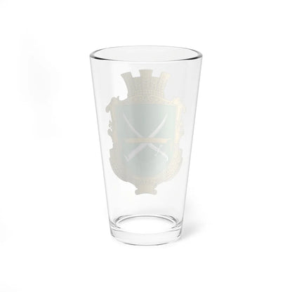 Coat of arms of Kabatnia Vinnytsia Raion (Ukraine) (Coat of Arms) Pint Glass 16oz - Go Mug Yourself