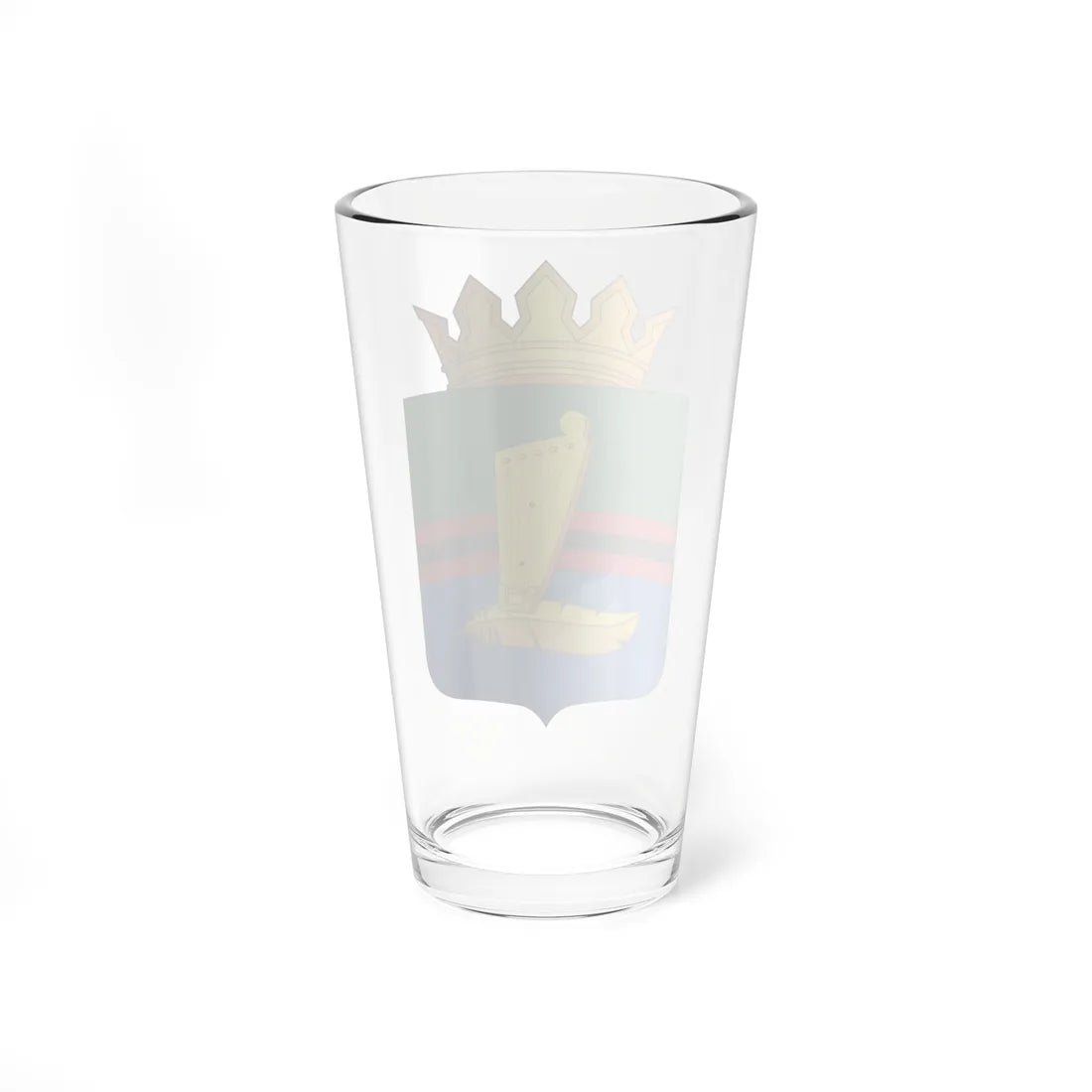 Coat of Arms of Kalevalsky District (Russia) (Coat of Arms) Pint Glass 16oz - Go Mug Yourself