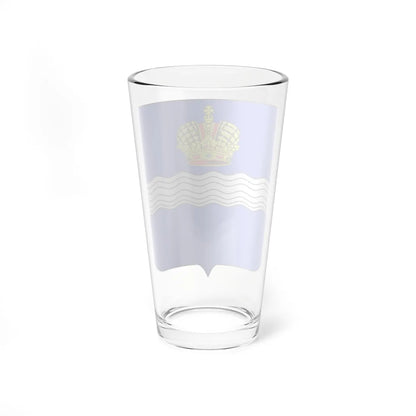 Coat of Arms of Kaluga (Russia) (Coat of Arms) Pint Glass 16oz - Go Mug Yourself
