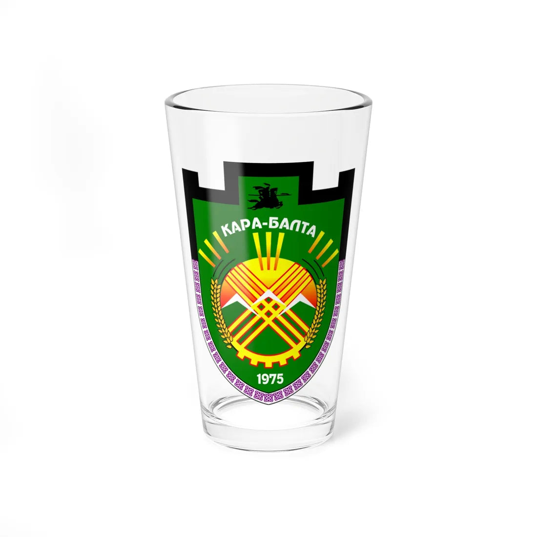 Coat of arms of Kara-Balta (Kyrgyzstan) (Coat of Arms) Pint Glass 16oz 16oz - Go Mug Yourself