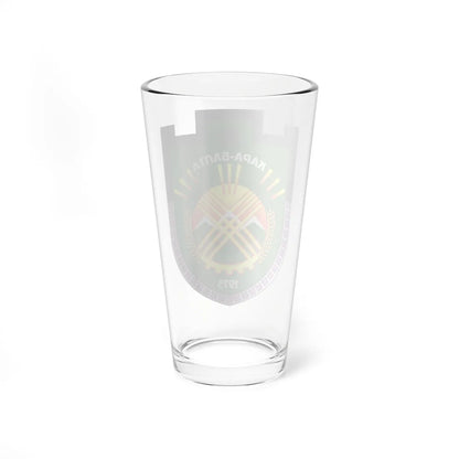 Coat of arms of Kara-Balta (Kyrgyzstan) (Coat of Arms) Pint Glass 16oz - Go Mug Yourself