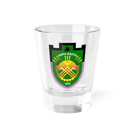 Coat of arms of Kara-Balta (Kyrgyzstan) (Coat of Arms) Shot Glass 1.5oz 1.5oz - Go Mug Yourself