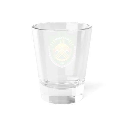 Coat of arms of Kara-Balta (Kyrgyzstan) (Coat of Arms) Shot Glass 1.5oz - Go Mug Yourself