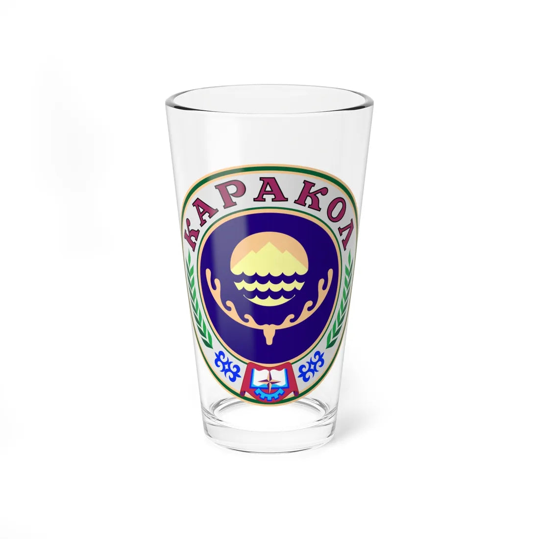 Coat of arms of Karakol (Kyrgyzstan) (Coat of Arms) Pint Glass 16oz 16oz - Go Mug Yourself