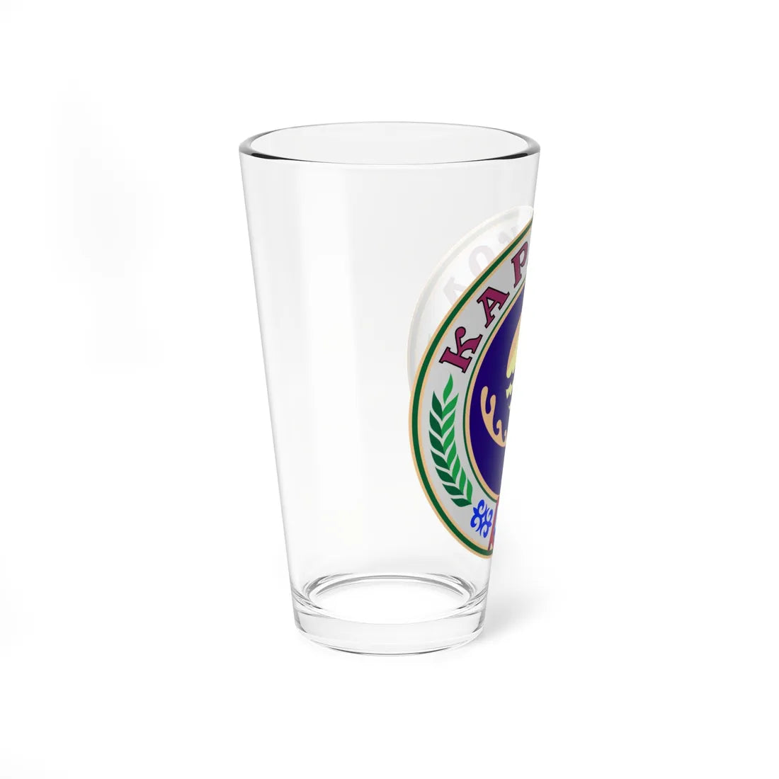 Coat of arms of Karakol (Kyrgyzstan) (Coat of Arms) Pint Glass 16oz - Go Mug Yourself