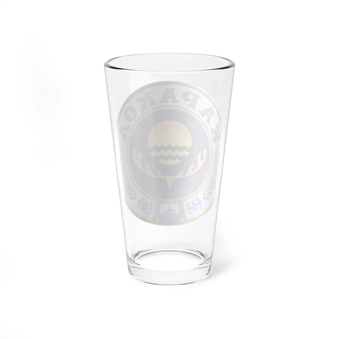 Coat of arms of Karakol (Kyrgyzstan) (Coat of Arms) Pint Glass 16oz - Go Mug Yourself