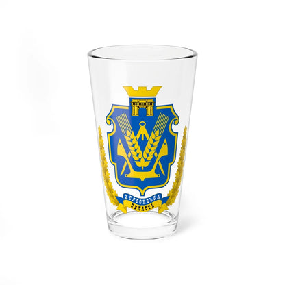 Coat of Arms of Kherson Oblast (Ukraine) (Coat of Arms) Pint Glass 16oz 16oz - Go Mug Yourself