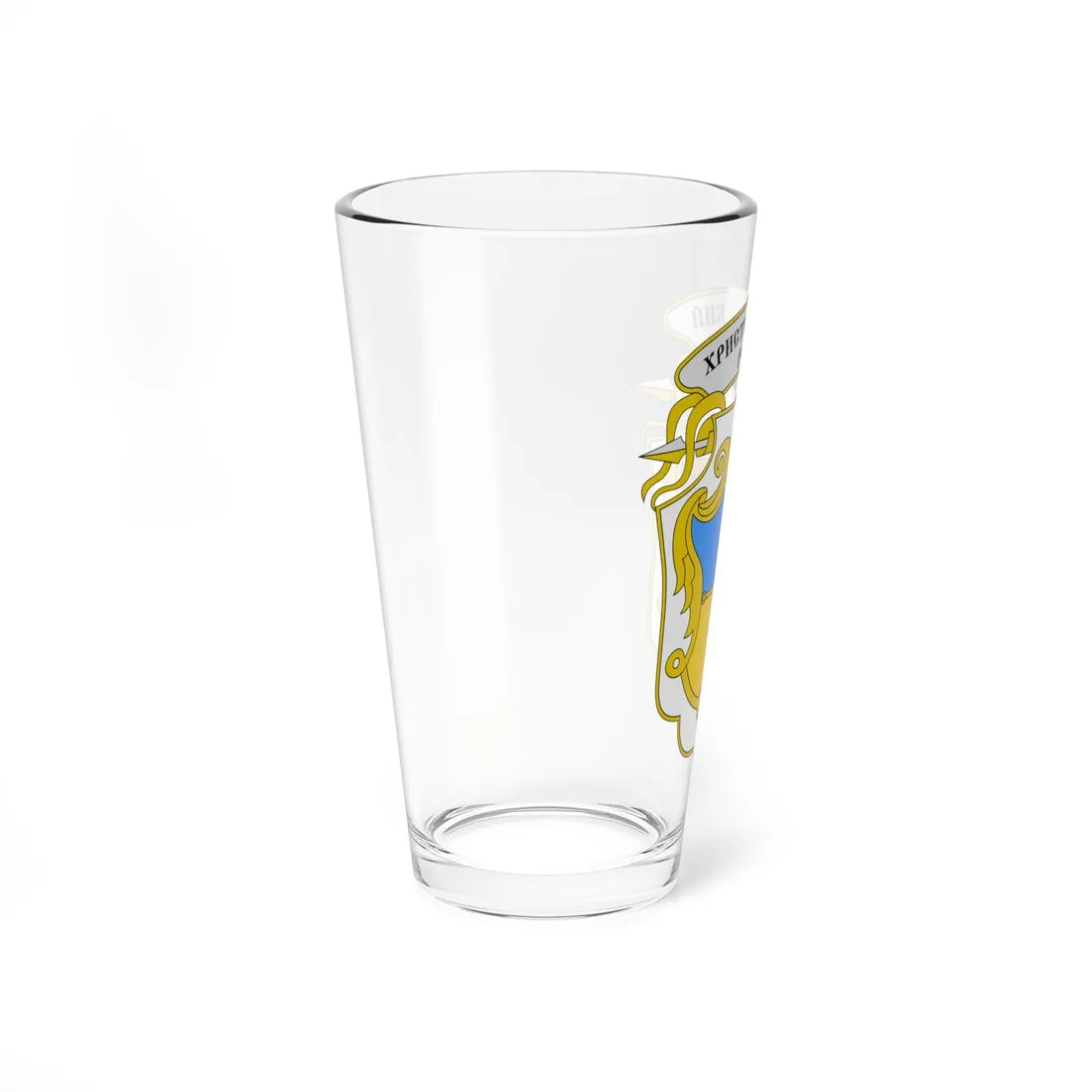 Coat of Arms of Khrystynivka raion (Ukraine) (Coat of Arms) Pint Glass 16oz - Go Mug Yourself