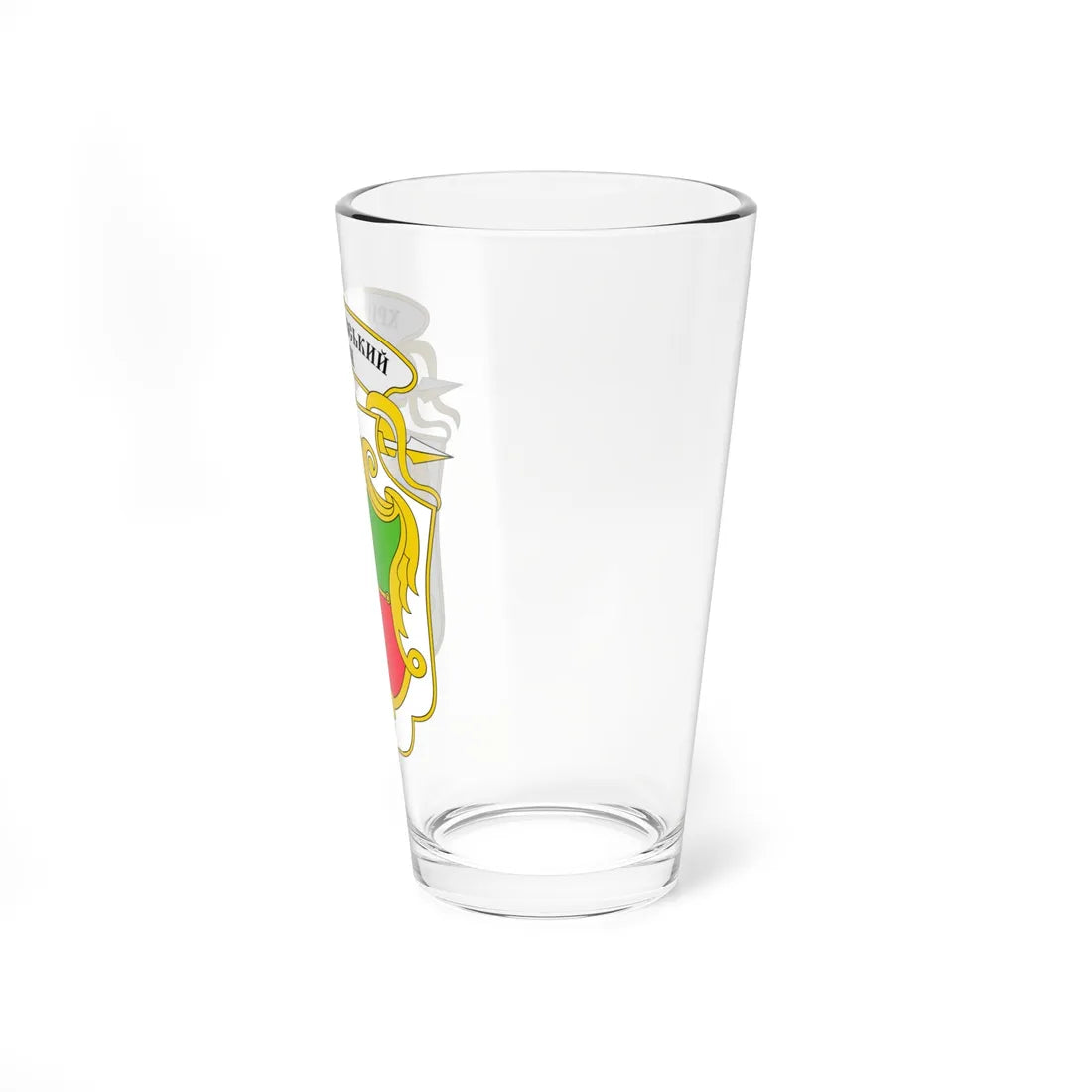 Coat of Arms of Khrystynivka raion (Ukraine) (Coat of Arms) Pint Glass 16oz - Go Mug Yourself