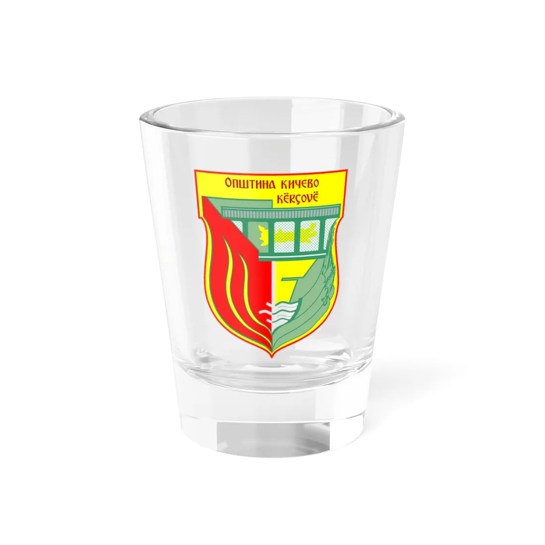 Coat of arms of Kičevo Municipality (North Macedonia) (Coat of Arms) Shot Glass 1.5oz 1.5oz - Go Mug Yourself