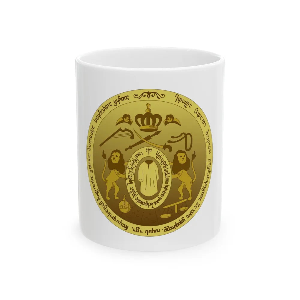 Coat of arms of Kingdom of Kartli-Kakheti - White Coffee Mug-11oz-Go Mug Yourself