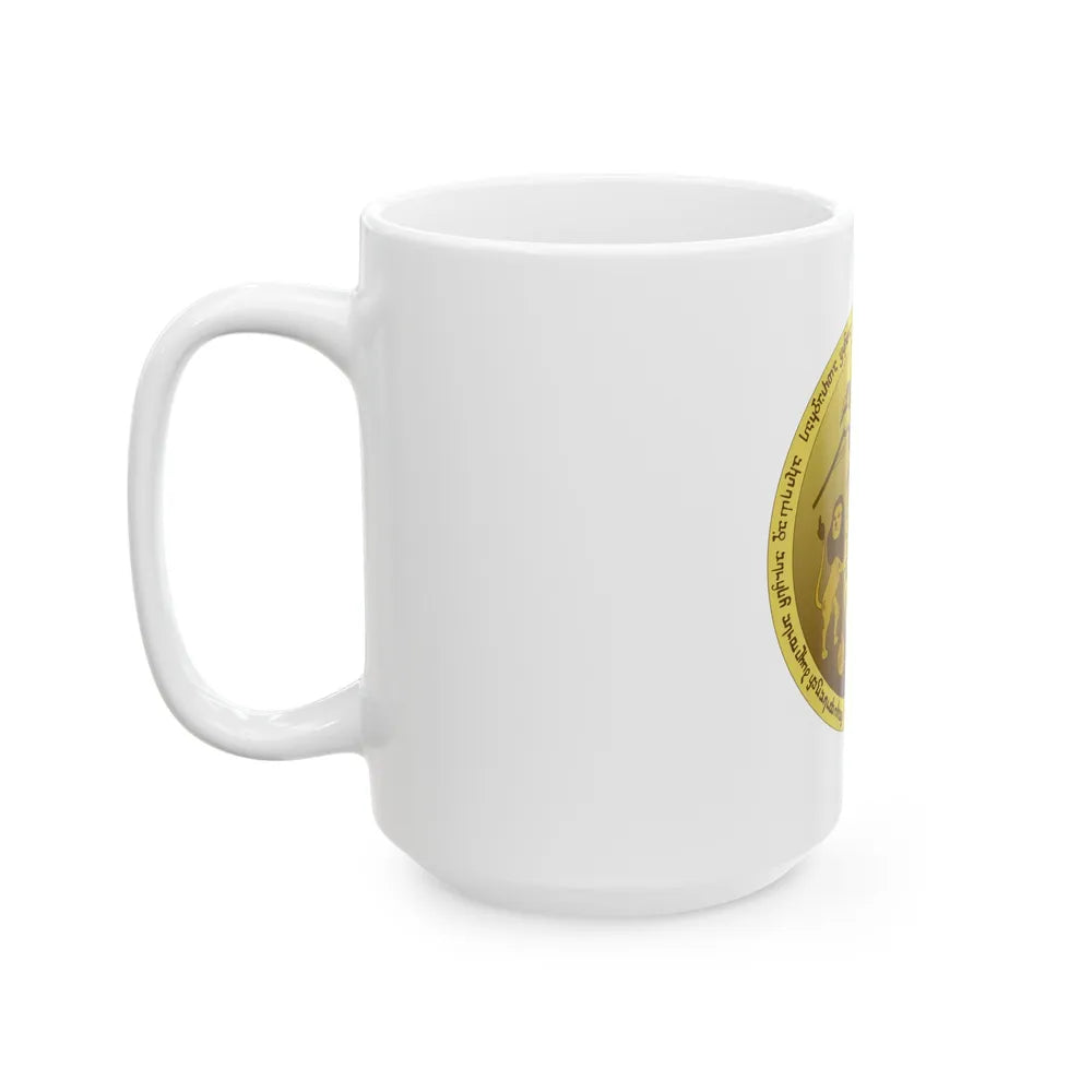 Coat of arms of Kingdom of Kartli-Kakheti - White Coffee Mug-Go Mug Yourself