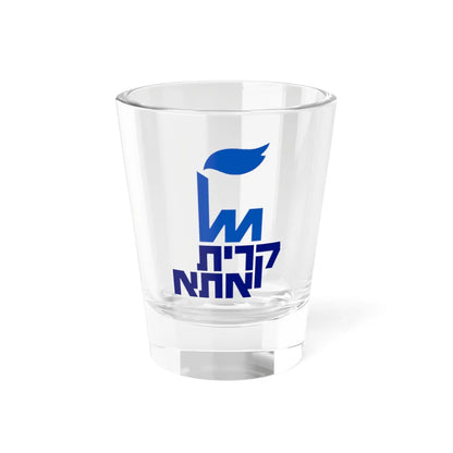 Coat of arms of Kiryat Ata (Israel) (Coat of Arms) Shot Glass 1.5oz 1.5oz - Go Mug Yourself