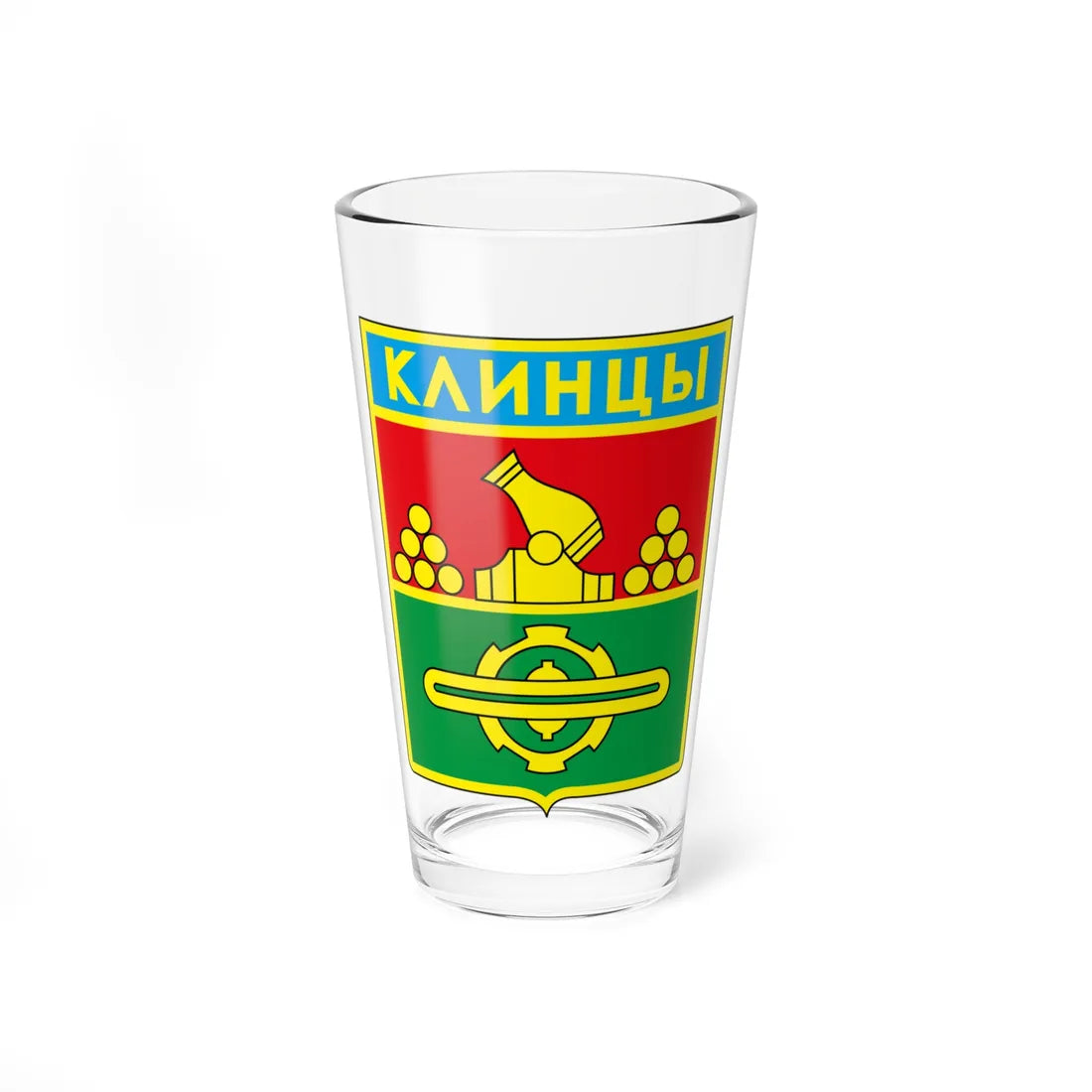 Coat of Arms of Klintsy (Russia) (Coat of Arms) Pint Glass 16oz 16oz - Go Mug Yourself