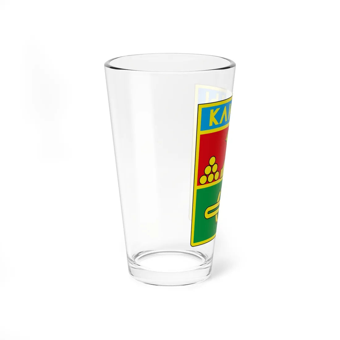 Coat of Arms of Klintsy (Russia) (Coat of Arms) Pint Glass 16oz - Go Mug Yourself