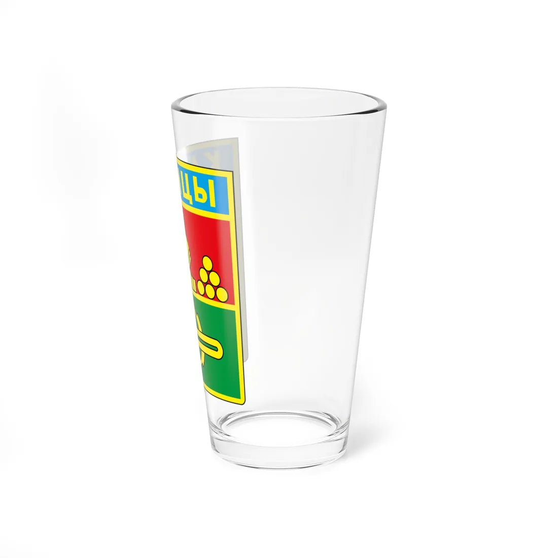 Coat of Arms of Klintsy (Russia) (Coat of Arms) Pint Glass 16oz - Go Mug Yourself