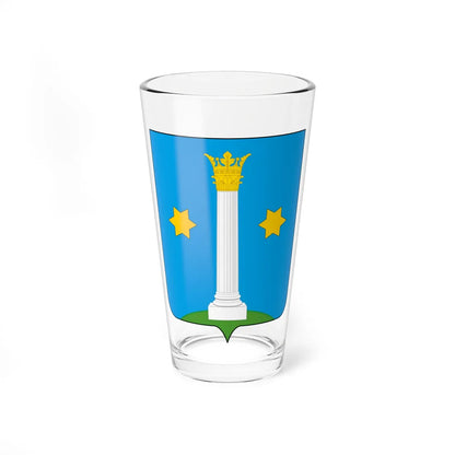 Coat of Arms of Kolomna (Russia) (Coat of Arms) Pint Glass 16oz 16oz - Go Mug Yourself