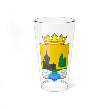 Coat of Arms of Kondopozhsky District (Russia) (Coat of Arms) Pint Glass 16oz 16oz - Go Mug Yourself