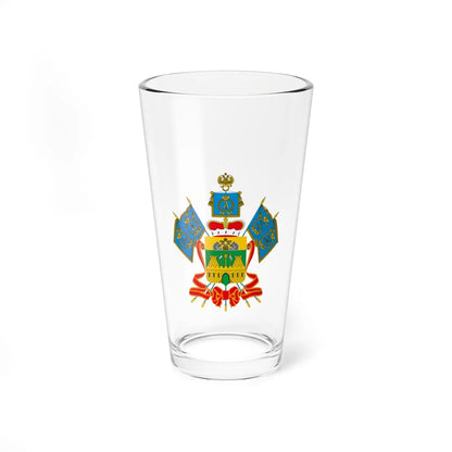 Coat of Arms of Krasnodar Krai official (Russia) (Coat of Arms) Pint Glass 16oz 16oz - Go Mug Yourself