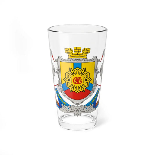 Coat of Arms of Kropyvnytskyi (Ukraine) (Coat of Arms) Pint Glass 16oz 16oz - Go Mug Yourself
