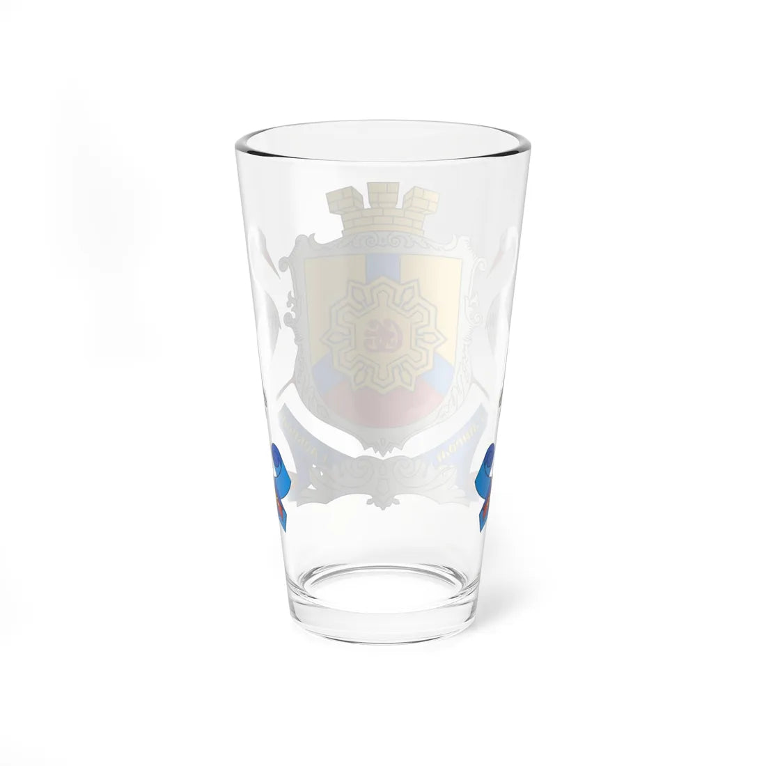 Coat of Arms of Kropyvnytskyi (Ukraine) (Coat of Arms) Pint Glass 16oz - Go Mug Yourself