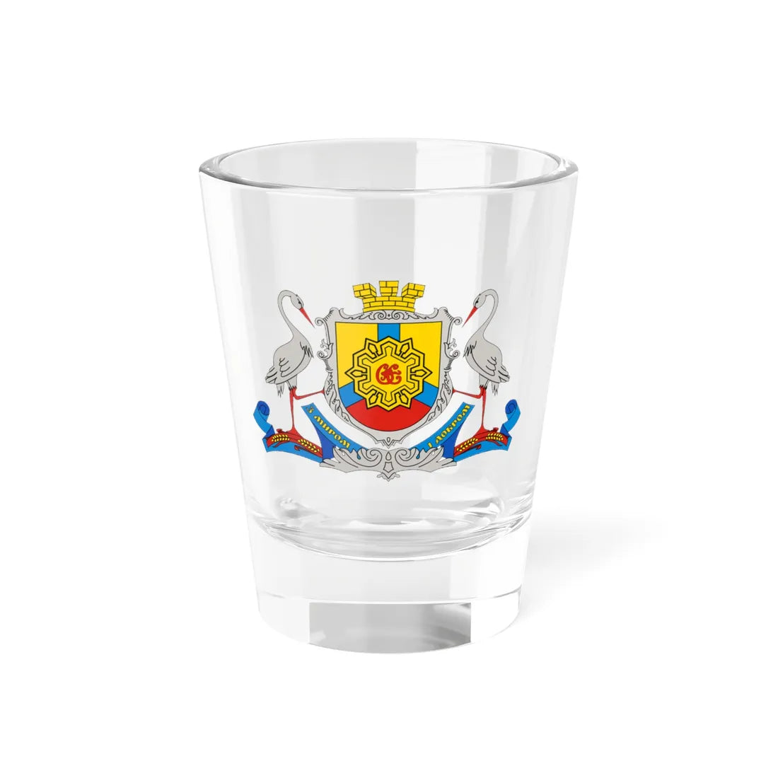 Coat of Arms of Kropyvnytskyi (Ukraine) (Coat of Arms) Shot Glass 1.5oz 1.5oz - Go Mug Yourself