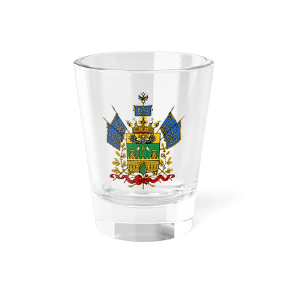 Coat of arms of Kuban Oblast 1874 (Russia) (Coat of Arms) Shot Glass 1.5oz 1.5oz - Go Mug Yourself