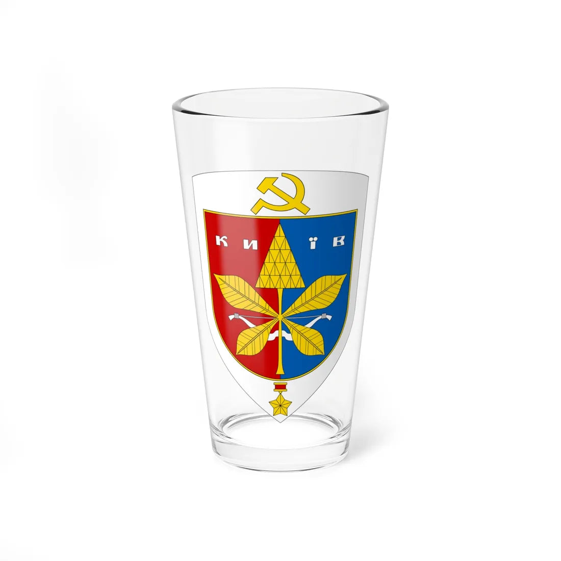 Coat of Arms of Kyiv 1969-1995 (Soviet Union) (Coat of Arms) Pint Glass 16oz 16oz - Go Mug Yourself