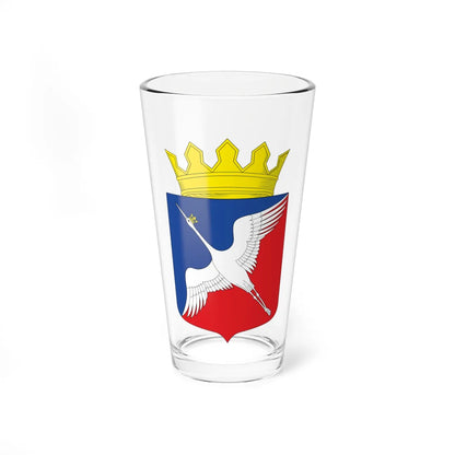 Coat of Arms of Lakhdenpokhsky District (Russia) (Coat of Arms) Pint Glass 16oz 16oz - Go Mug Yourself