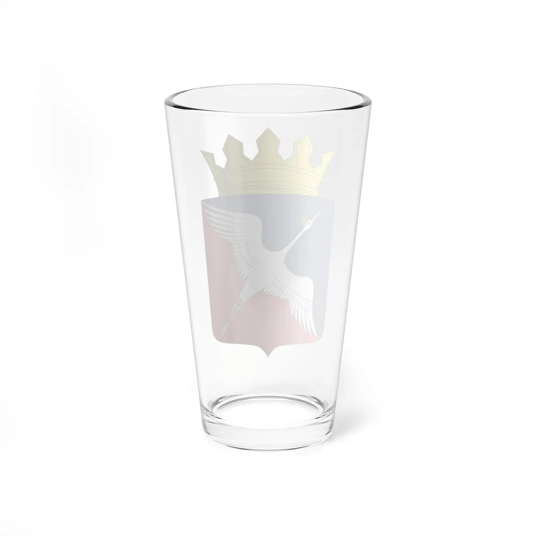 Coat of Arms of Lakhdenpokhsky District (Russia) (Coat of Arms) Pint Glass 16oz - Go Mug Yourself