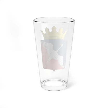 Coat of Arms of Lakhdenpokhsky District (Russia) (Coat of Arms) Pint Glass 16oz - Go Mug Yourself