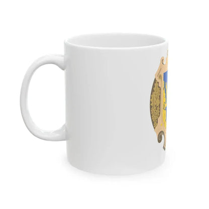 Coat of Arms of Lviv Oblast - White Coffee Mug - Go Mug Yourself