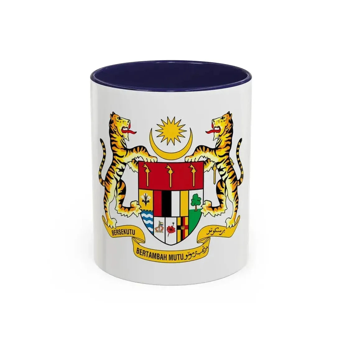 Coat of arms of Malaysia (1965-1973) - Accent Coffee Mug 11oz Navy - Go Mug Yourself