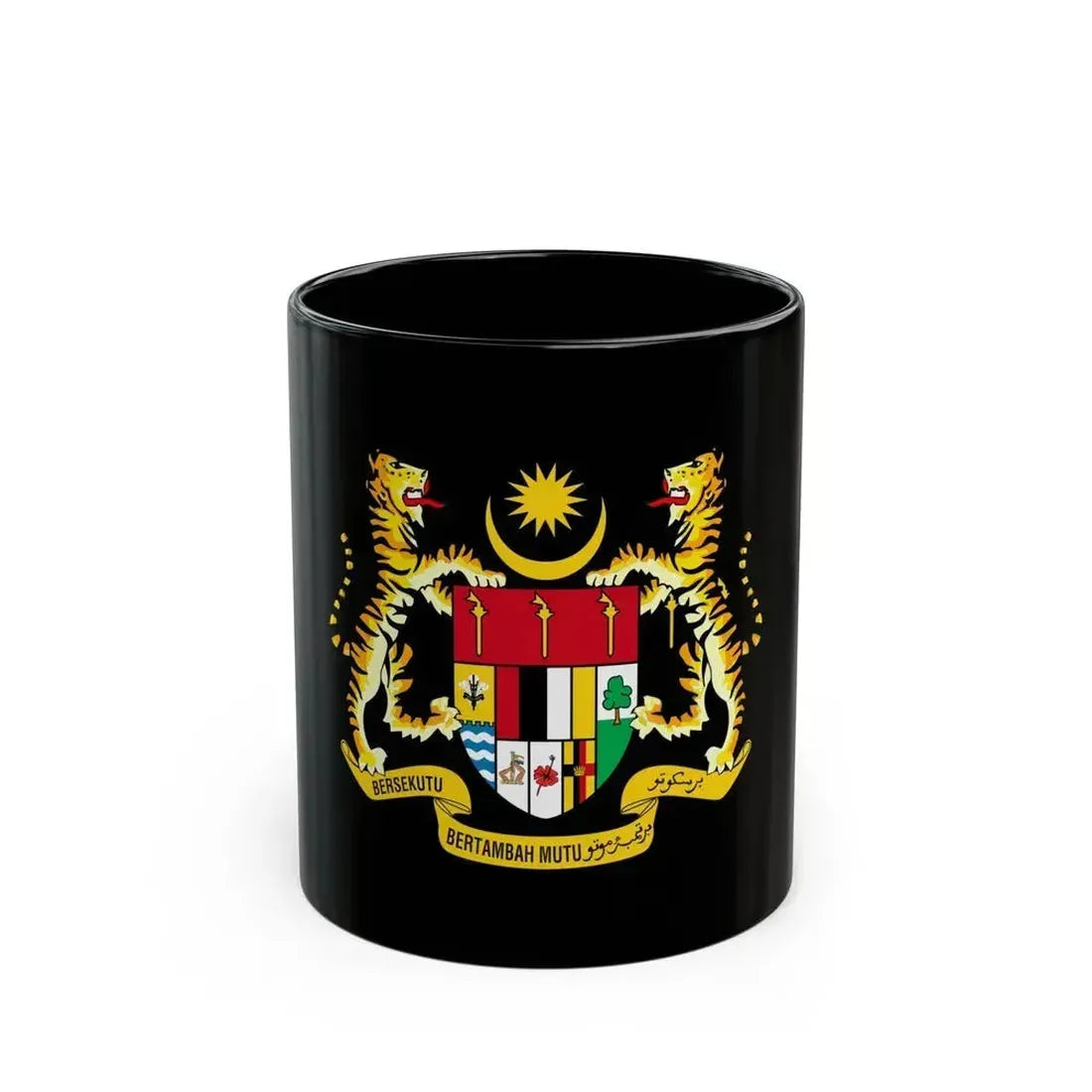 Coat of arms of Malaysia (1965-1973) - Black Coffee Mug 11oz - Go Mug Yourself