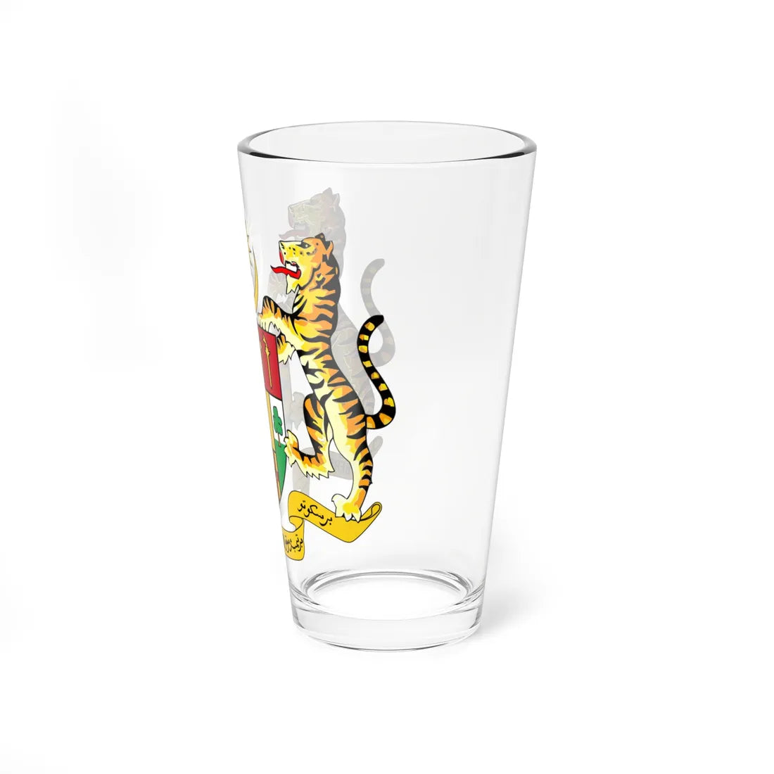 Coat of arms of Malaysia 1965-1973 (Malaysia) (Coat of Arms) Pint Glass 16oz - Go Mug Yourself