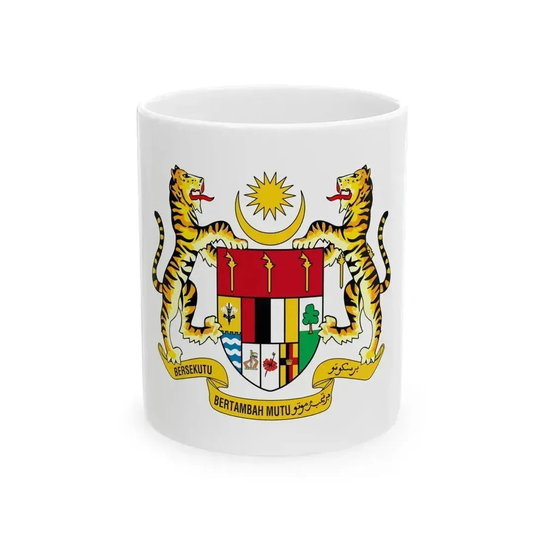 Coat of arms of Malaysia (1965-1973) - White Coffee Mug 11oz - Go Mug Yourself