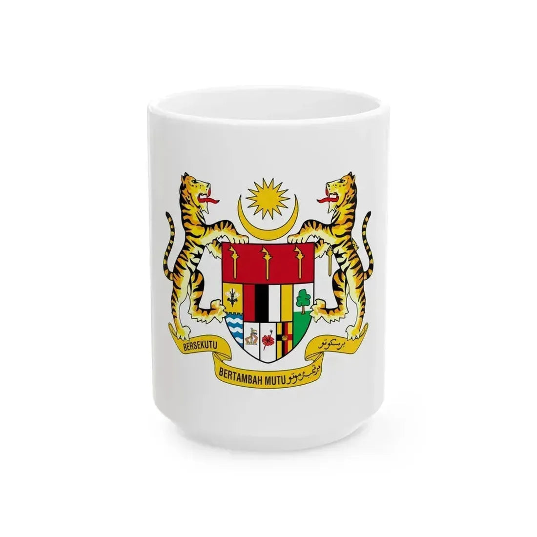 Coat of arms of Malaysia (1965-1973) - White Coffee Mug 15oz - Go Mug Yourself