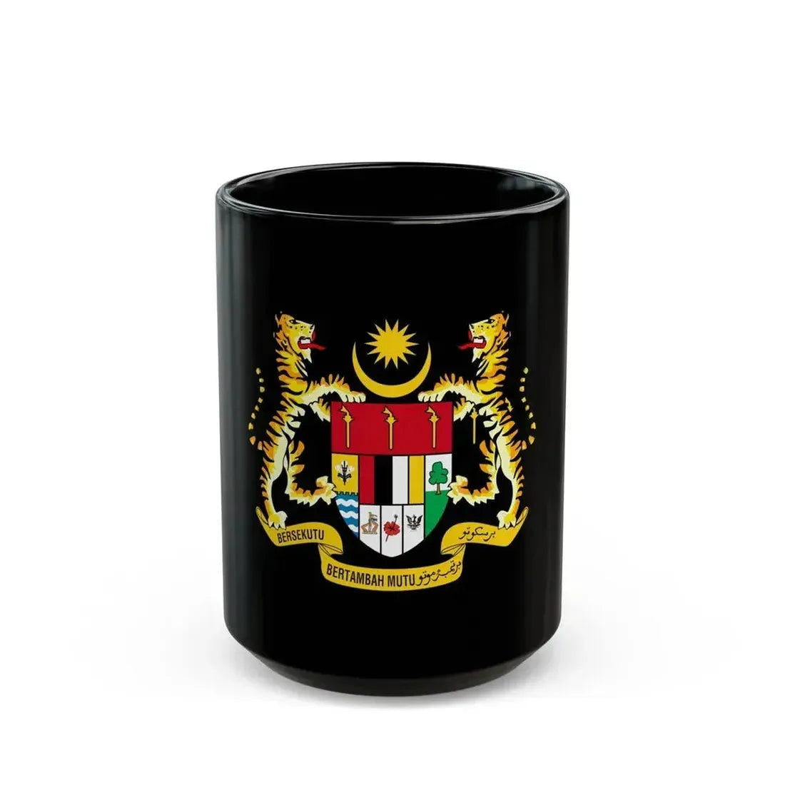 Coat of arms of Malaysia (1973-1982) - Black Coffee Mug 15oz - Go Mug Yourself