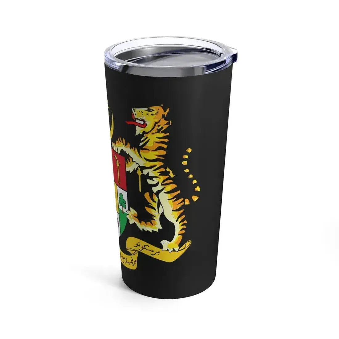 Coat of arms of Malaysia (1973-1982) - Tumbler 20oz - Go Mug Yourself