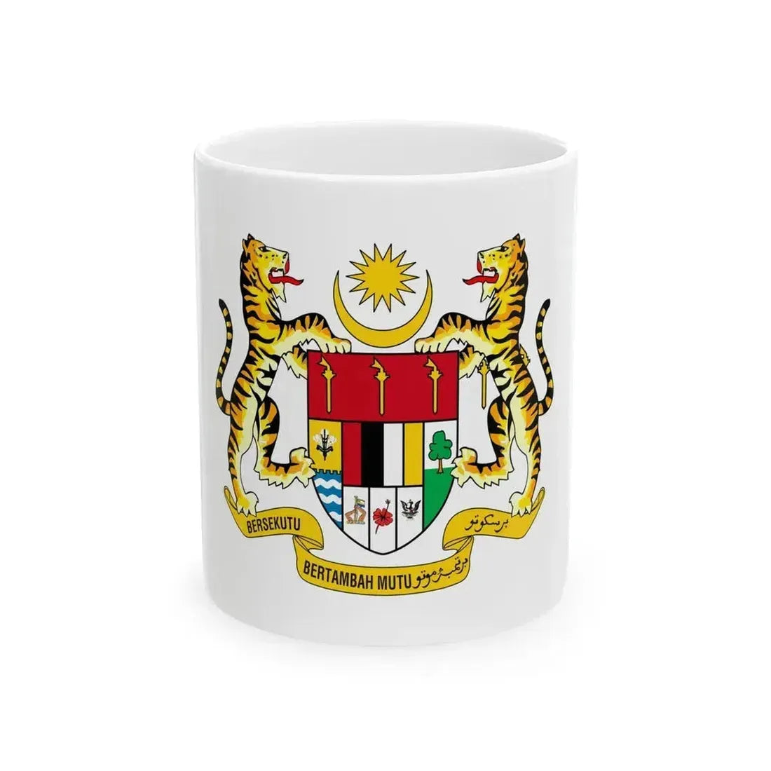 Coat of arms of Malaysia (1973-1982) - White Coffee Mug 11oz - Go Mug Yourself