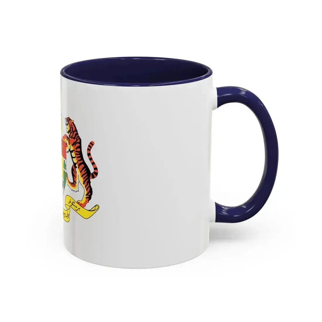 Coat of arms of Malaysia (1982-1988) - Accent Coffee Mug - Go Mug Yourself