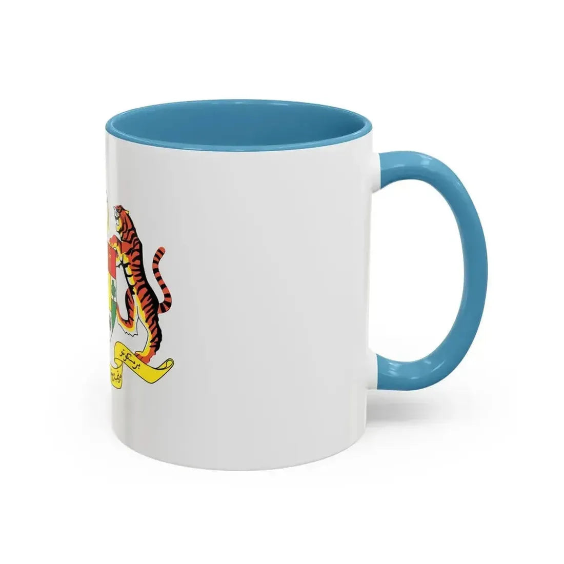 Coat of arms of Malaysia (1982-1988) - Accent Coffee Mug - Go Mug Yourself