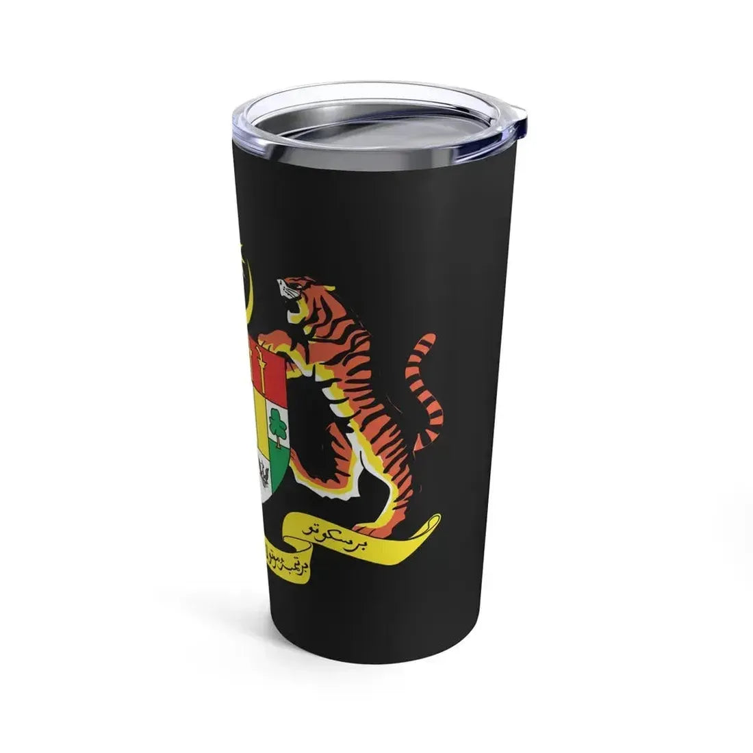 Coat of arms of Malaysia (1982-1988) - Tumbler 20oz - Go Mug Yourself